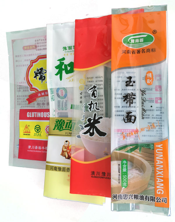 食品用彩印復(fù)合袋1